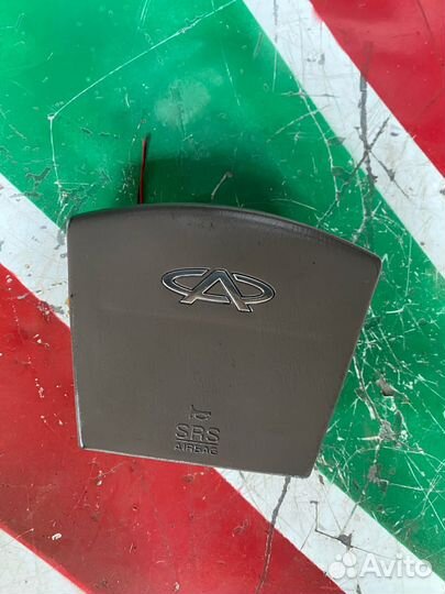 Airbag подушка руля chery фора а 21