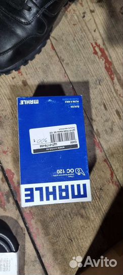 Запчасти от камри 40 двигателя камри 40 2.4