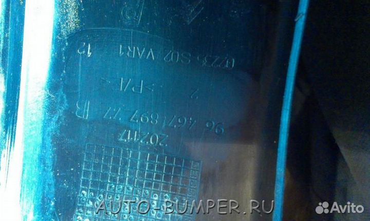 Citroen C4 хэтчбэк 2005- Накладка заднего бампера