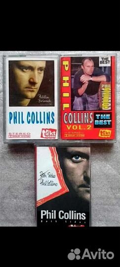 Phil Collins. три кассеты