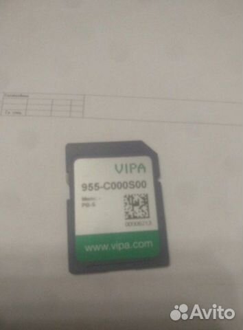 Карта MCC SD 955-C000S00 vipa