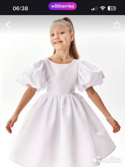 Платье для девочки