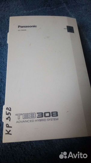Атс мини Panasonic KX-TEB308