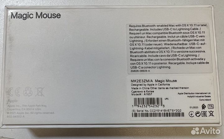 Мышь Apple magic mouse 3