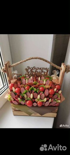 Мужские наборы на 23 феваля