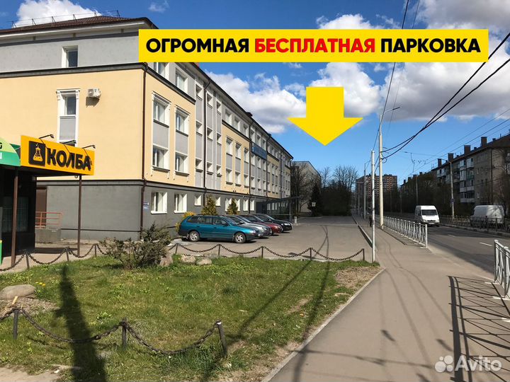 Термометр Синоптик вертикальный