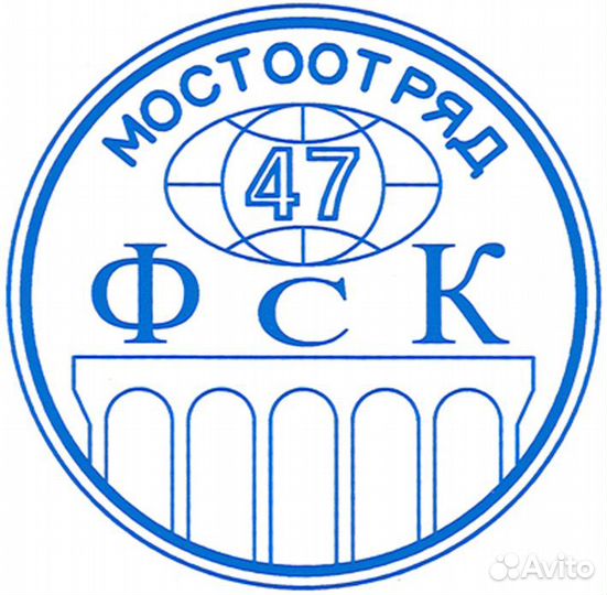 Повар/помощник повара