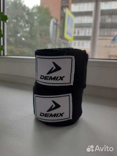 Боксерские бинты 4.5 m