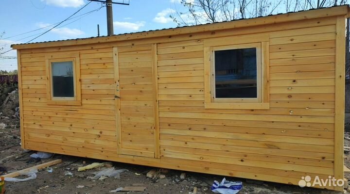 Бытовка в наличии с гарантией