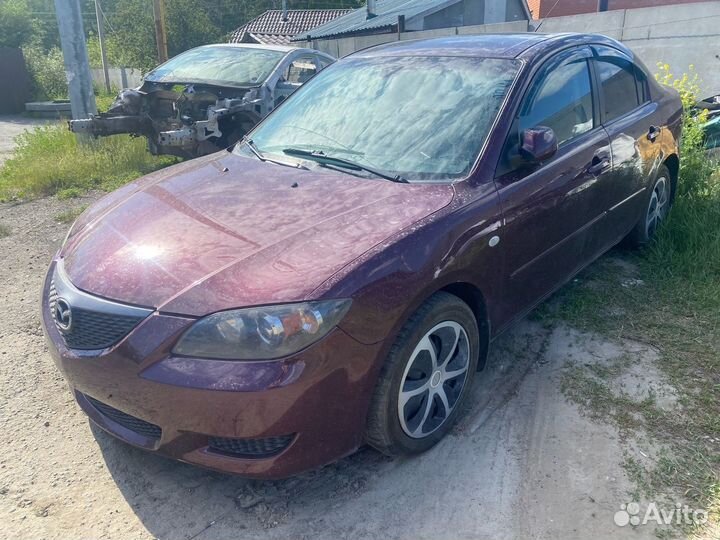 Mazda 3 BK авторазбор