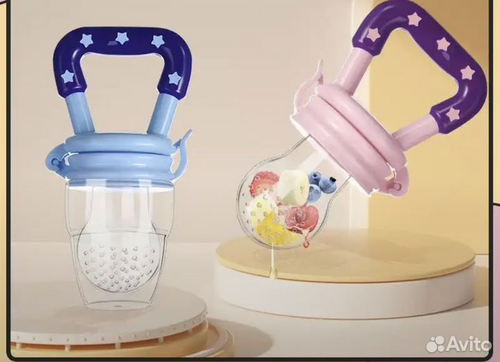 Ниблер новый