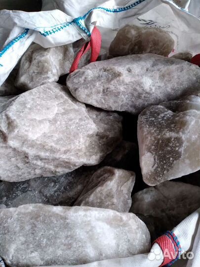 Соль «лизунец», глыба