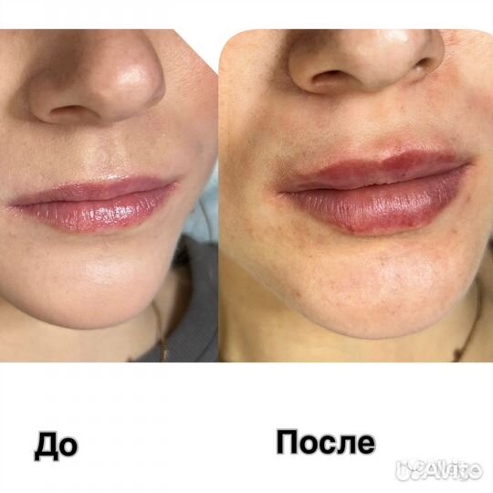 Косметолог