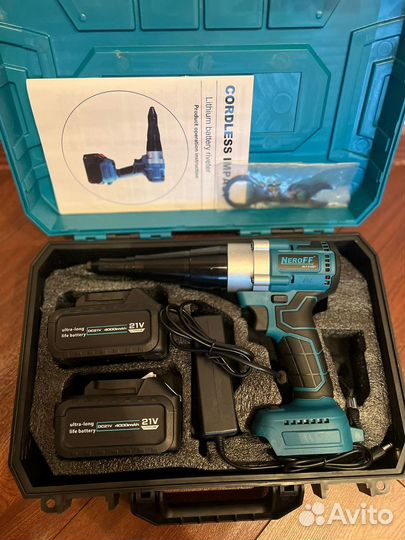 Заклепочник аккумуляторный