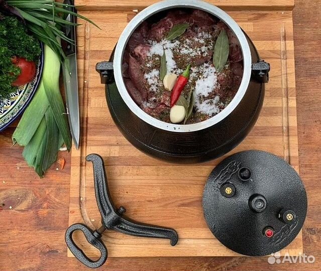 Афганский казан 15 л