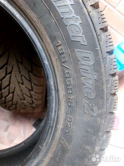 Cordiant Winter Drive 2 185/65 R15 92