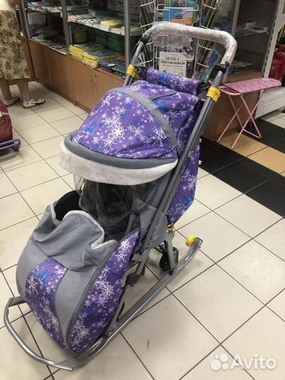 Санки-коляска