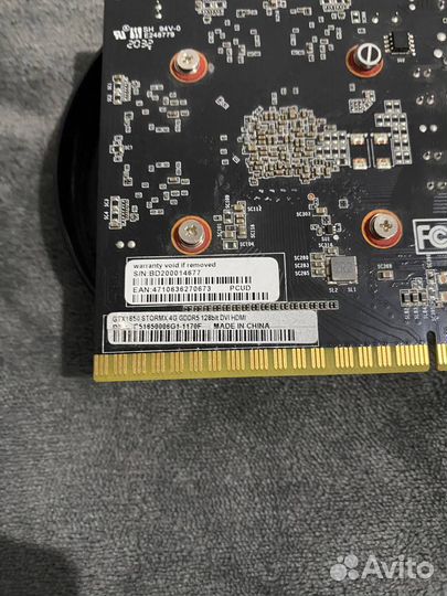 Видеокарта GTX 1650 4gb