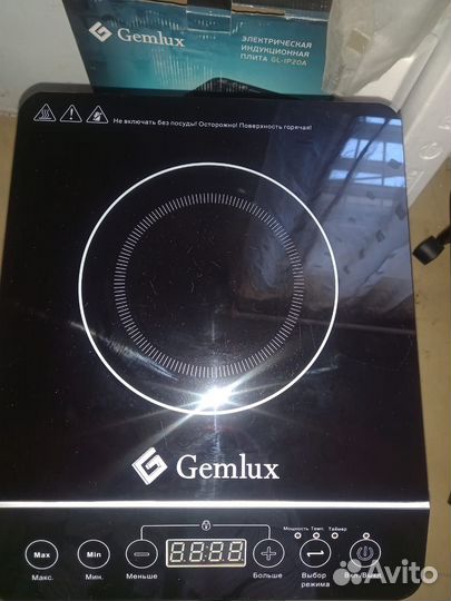 Электрическая индукционная плита