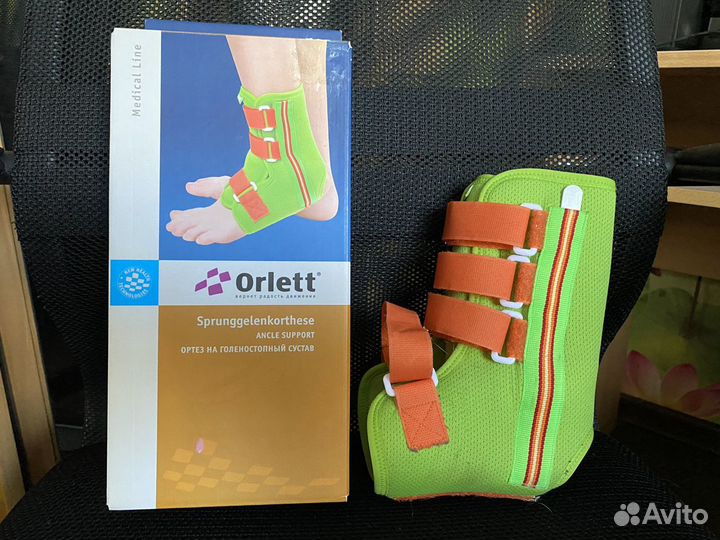 Ортез на голеностопный сустав детский Orlett LAB-2