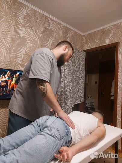 Мануальный массаж.Комлекс. (Читайте описание)