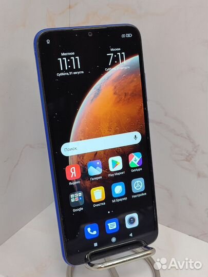 Xiaomi Redmi 9A, 2/32 ГБ