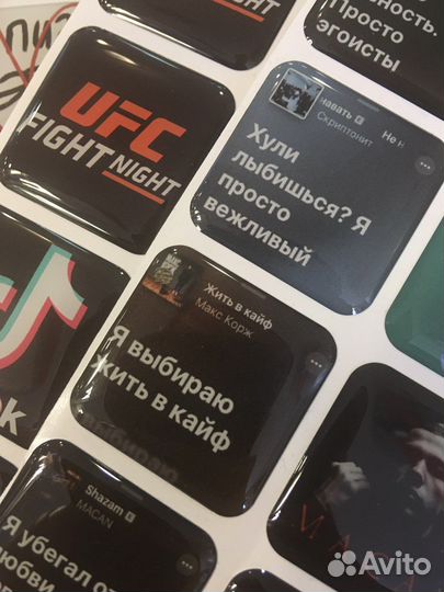 3D стикеры на телефон 10 шт