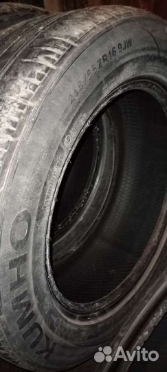 Kumho Ecsta 711 215/55 R16