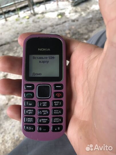 Nokia 1280