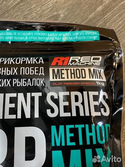Методная прикормка ffem Method Mix 1кг