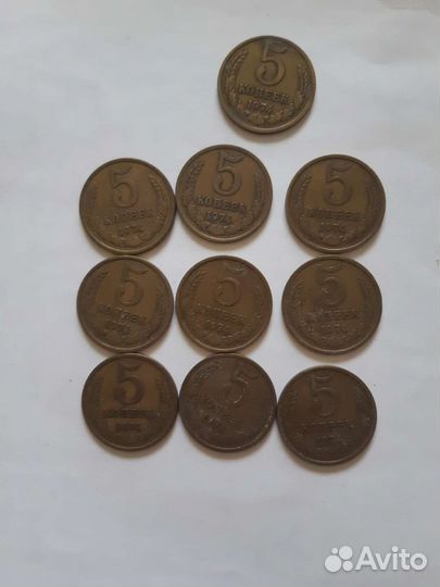 Монеты СССР с 61-91гг