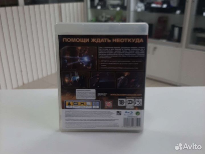 Dead Space (ps3, б/у)