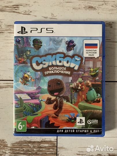 Игра для playstation 5 Сэкбой большое приключение