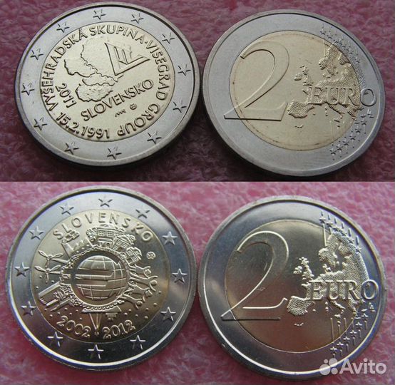 Юбилейные монеты. Двушки Словакия-Эстония