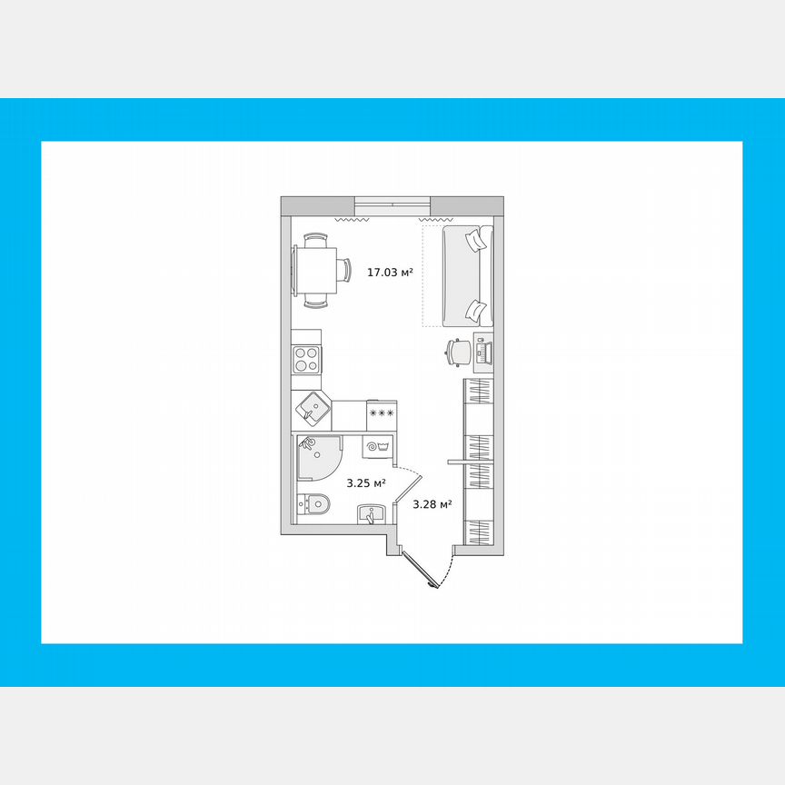 Квартира-студия, 24,5 м², 1/21 эт.