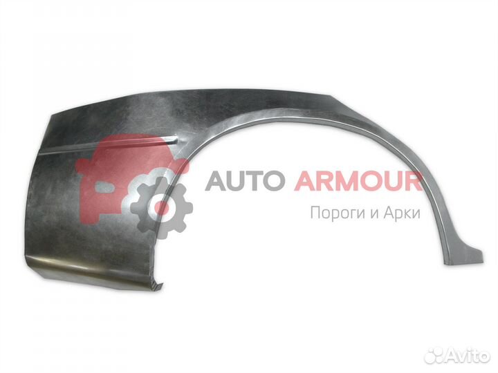 Задние арки Honda Accord и другие