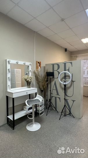 Сдаю в аренду гримерный столик