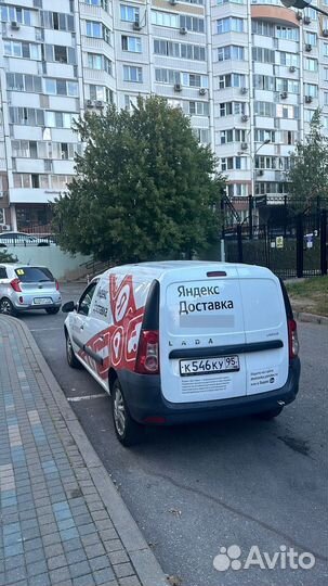 Авто в аренду largus