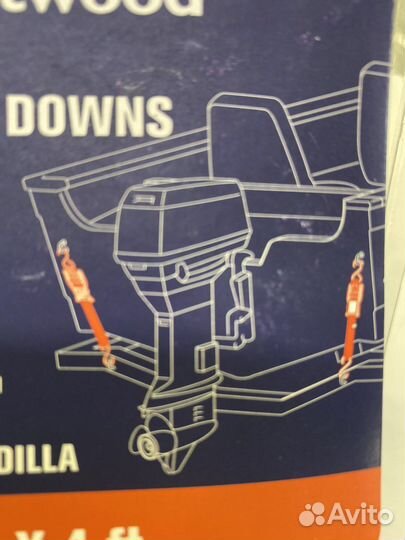 Ремень (стяжка) транцевый фиксирующий