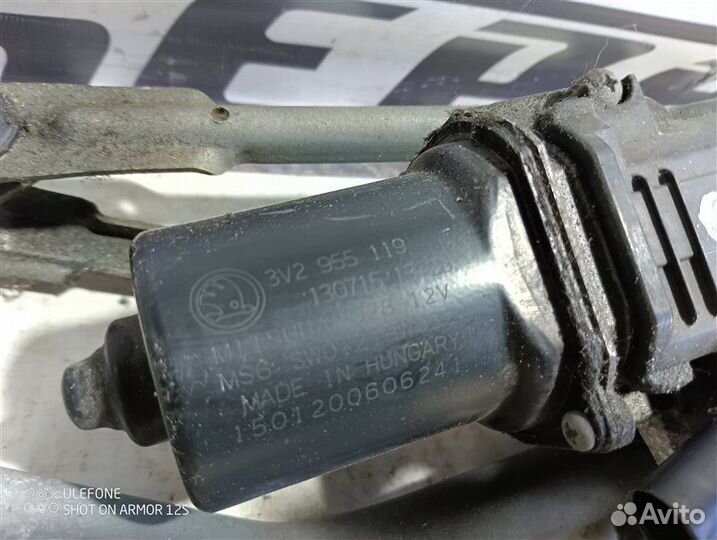 Трапеция дворников с моторчиком передняя Skoda