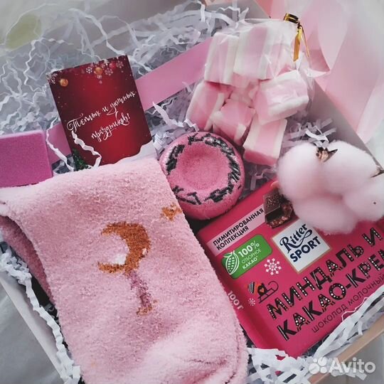 Новогодний подарок для девушки 