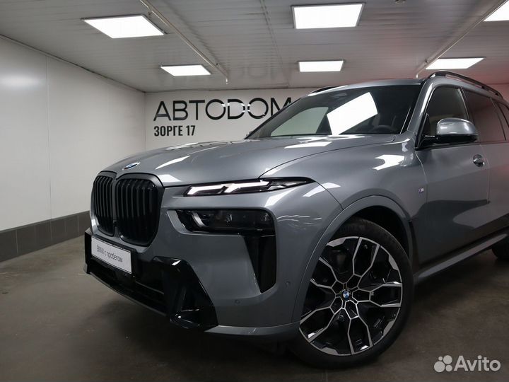 BMW X7, 2023