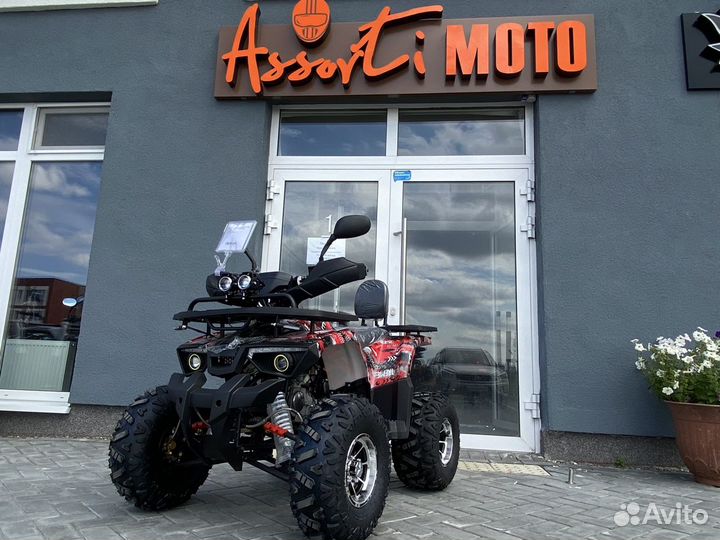 Квадроцикл Hammer 170 MAX