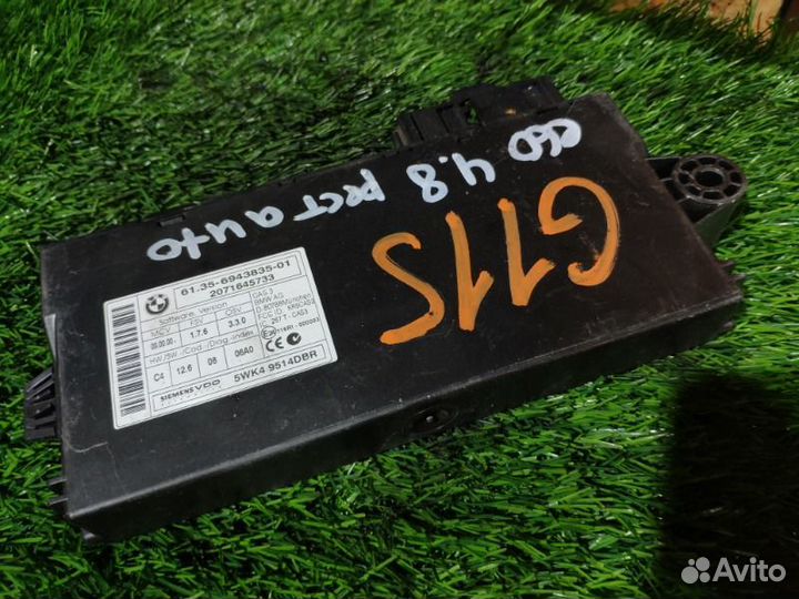 Блок CAS Bmw 550I E60 N62/TU 2007