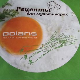 Мультиварки Polaris