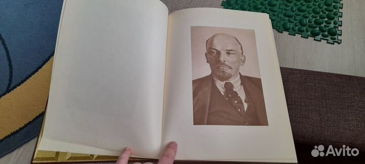 Атлас истории кпсс