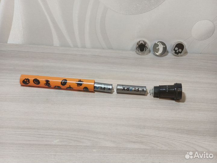 Фонарик проекционный 