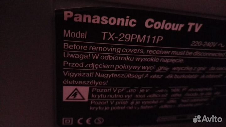 Телевизор Panasonic TX-29PM11P (диаг. 29