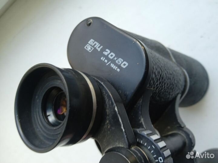 Бинокль Тенто СССР tento бпц 20х60 зомз