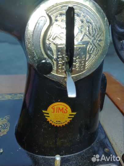 Швейная машина